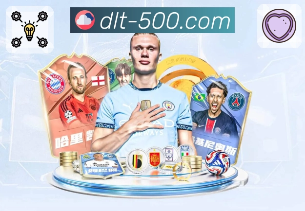 用500彩票网官方APP，掌握彩市每一次节奏